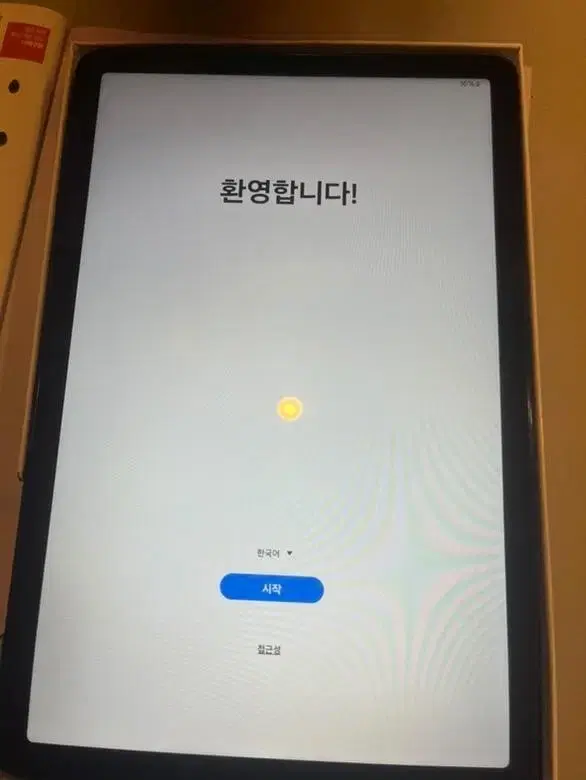 갤럭시탭 A9+팝니다